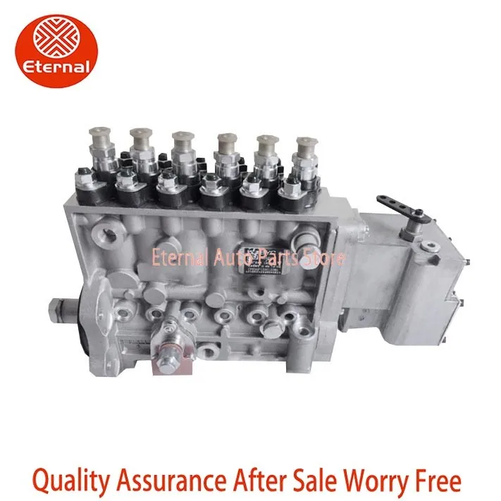 BYCFuelInjectionPumpP7100525815410404716046CPES6P120D120RS.jpg
