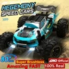 Super Brushless 80KM or 50KM/H 4WD RC Car With LED Remote Control Cars High Speed Drift Racing 4x4 Off Road Truck Kid Adult Toy 3