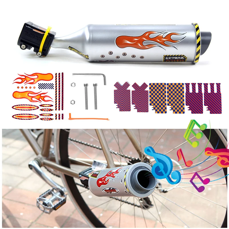 Turbo Spoke Bicycle Exhaust Bicycle Spokes Sound Spoke Motorcycle