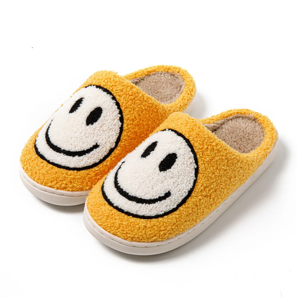 Smiley Face Slippers - Yellow