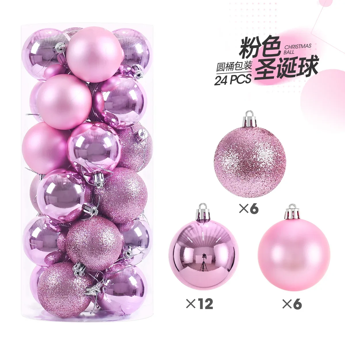24 bolas de árbol de Navidad de 3/4/6 cm, bolas de Navidad grandes, bolas multicolores, adornos para árbol de Navidad, juego para fiestas en casa