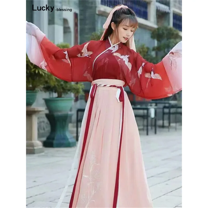 Ʈ ߱ Ÿ  Vestido Hanfu ǽ ƽþ ڽ  ߱  ĿƮ,  , ī ҳ Ƽ ĿƮ Ʈ