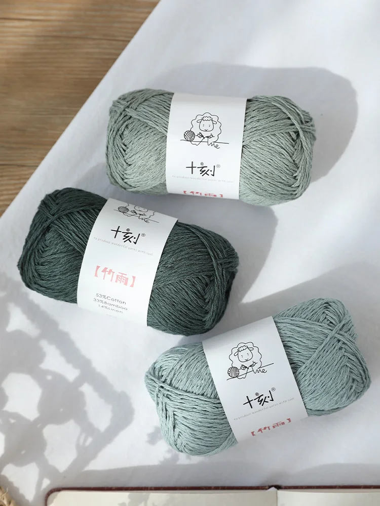 4pcs (50g×4) Kniting Bamboo Cotton Yarn Fiber Warm Soft Natural Knitting Crochet Knitwear Wool Yarn High Quality 6