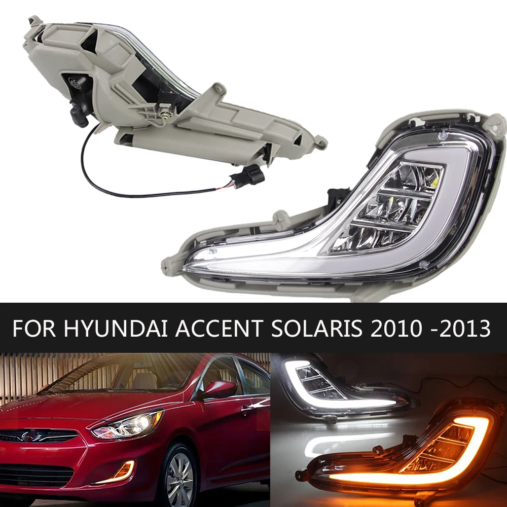 Yellow Turn Signal Light Function 12V Car DRL LED Daytime Running Light Led Fog Lamp For Hyundai Accent Solaris 2010 - 2013
