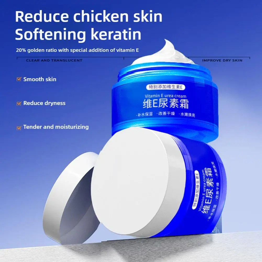 Urea Cream For Body Moisturizing Exfoliation Nourishing Skin Care UREA Hand And Foot Cream Legs Cream Anti-dry Foot 50g /100g 4