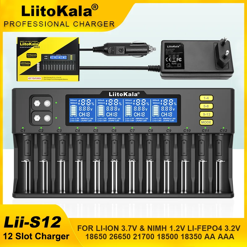 Lii-S12 Full set