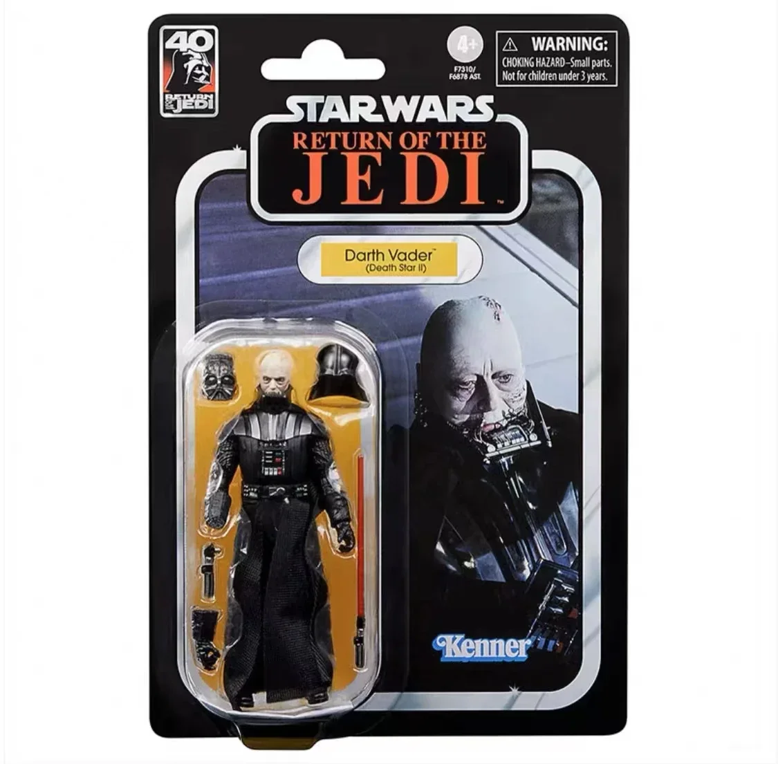 STARWARS スターウォーズ ブラックシリーズ 50周年 クワイガンジン 未開封 スターウォーズ ブラックシリーズ 50周年 クワイ ガン