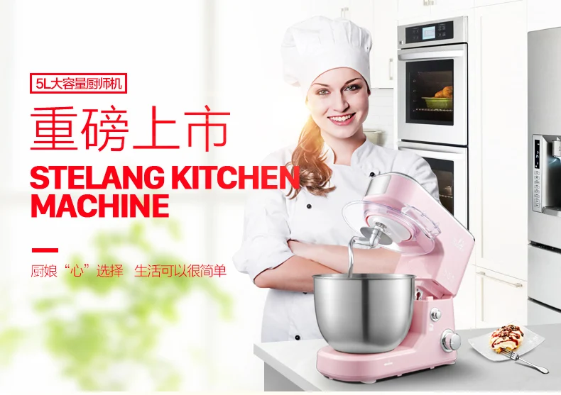 De Cozinha Doméstica, Máquina De Tampão De