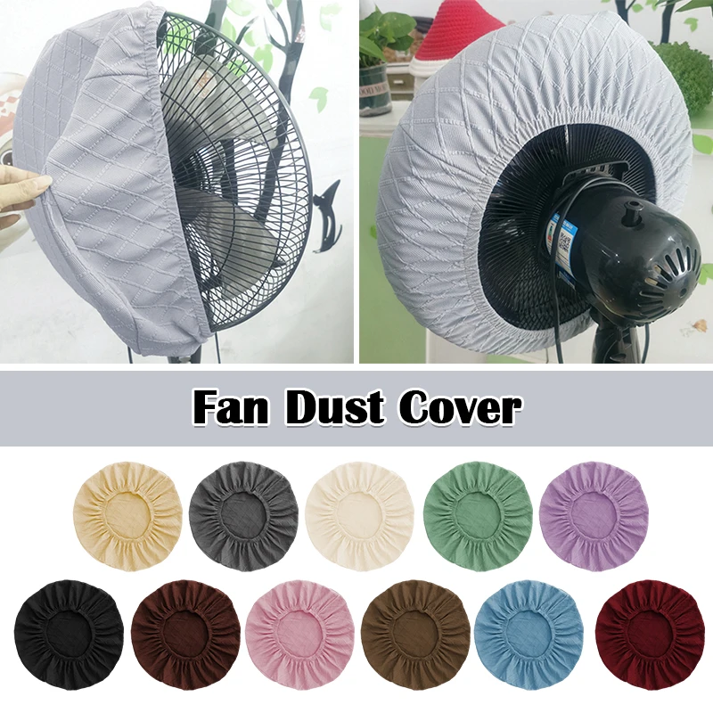 40-46cm All-inclusive Fan Dust Cover Heater Cover Household Storage Net Solid Color Elastic Round Fan Protect Dust Cloth