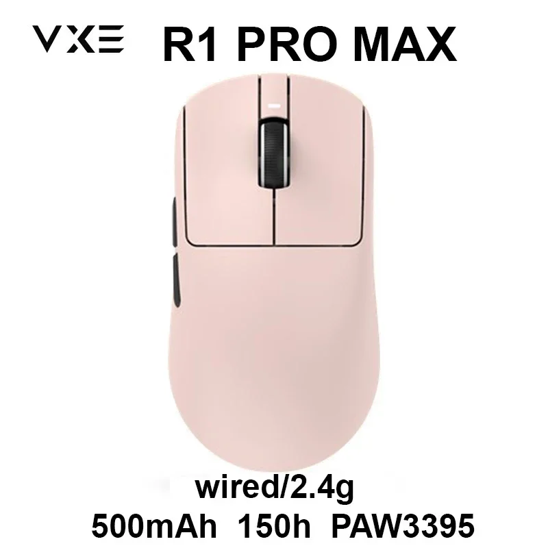 Dragonfly R1 | Pro Wireless Gaming Mouse – ATK Gaming Gear
