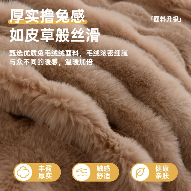 Plush Faux Fur Sofa Cover 2