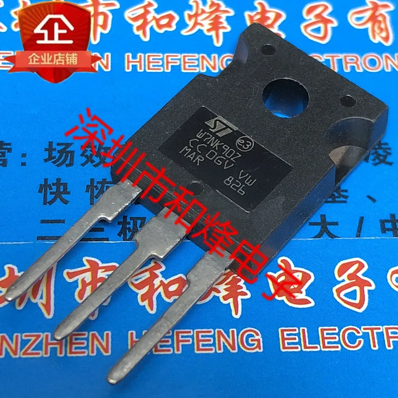 

Бесплатная доставка STW7NK90Z W7NK90Z TO-247 900V 5.8A 20 шт.