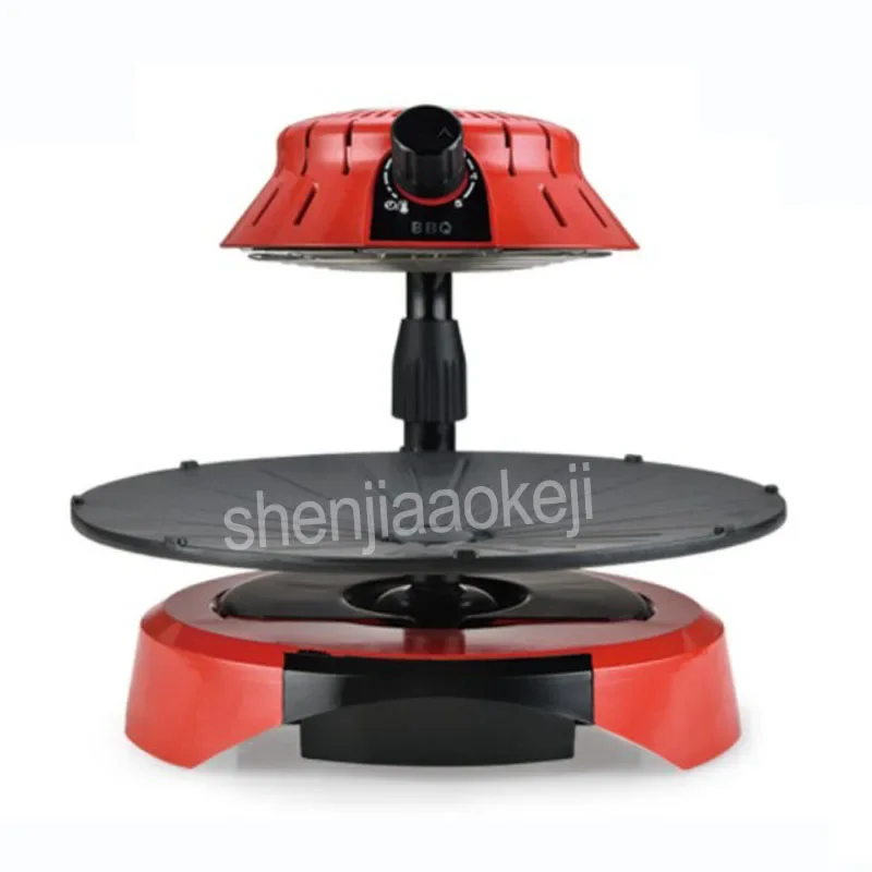 Korean-type Smokeless Electric Baking Pan 3D infrared baking tray Barbecue machine with lamp 110v/220v 1300w 2