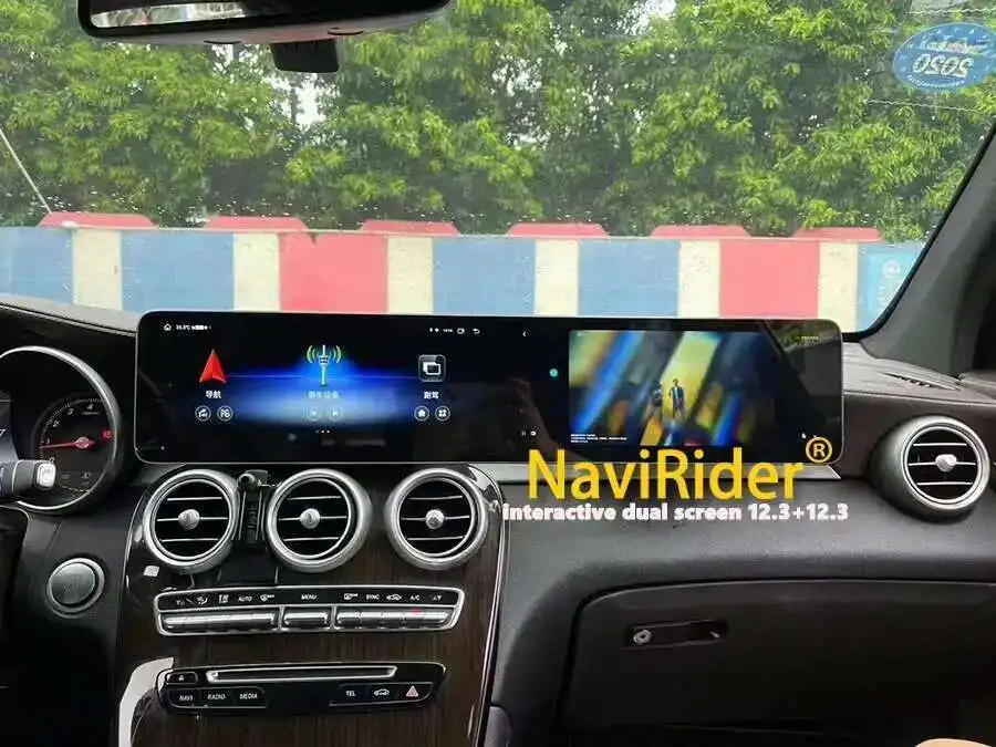 For Benz C GLC 2016-2022 Dual Touch Screen Stereo GPS Navigation Car Radio Carpl