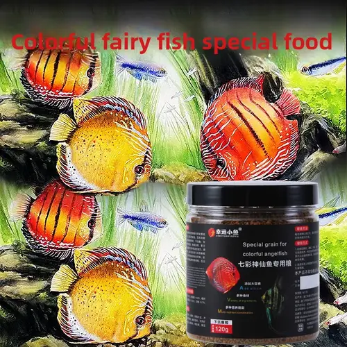 XINGYUNXIAOYU Discus & Angelfish Food - Garlic Sinking Pellets for Altum Angels, Peruvian Scalare & Tetras (Immune Support) - Image 4