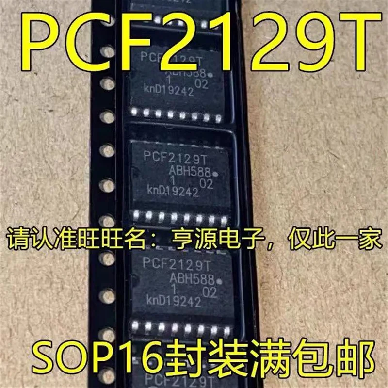 

Оригинальный чипсет PCF2129 PCF2129T SOP-16 IC, 1-10 шт.