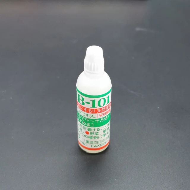 6Ml Eredeti Hb101 Elősegíti A Növekedést És Az Erős Gyökér Folyadékot