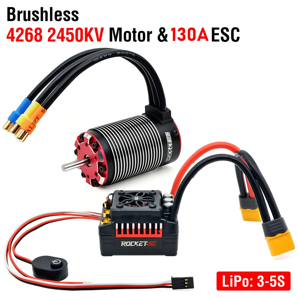 送料無料　ラジコン　ROCKET-RC ブラシレス ESC 130A 新品未使用 SURPASSHOBBY ロケット RC 130A ESC ブラシレス 160A ESC 4S 電子