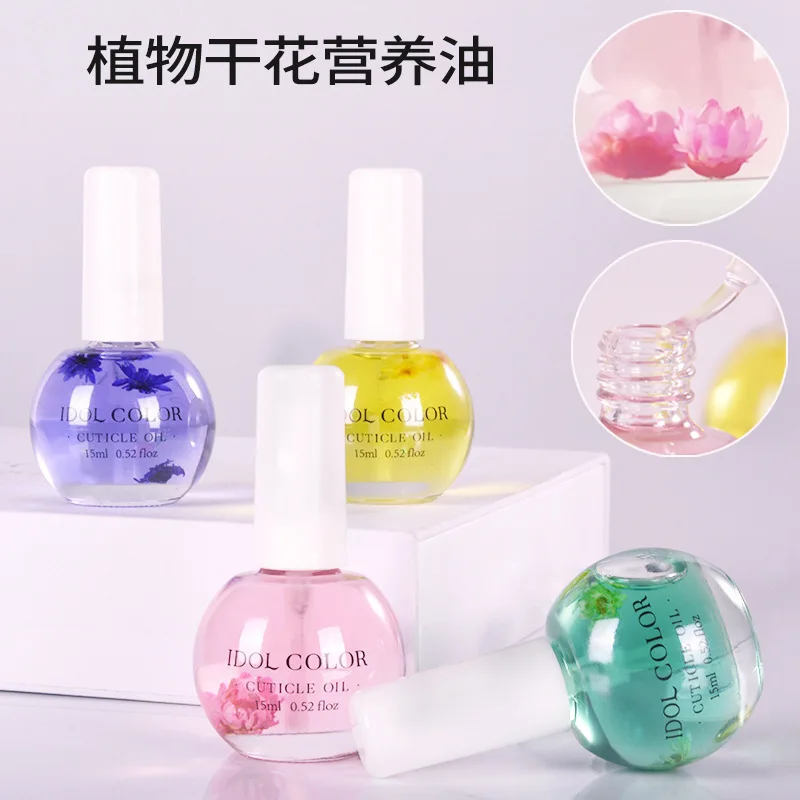 15ml Peach/Lavender 8 Smells Nail Nutrition Oil Softener Nutritional Treatment Cuticle Revitalizer Oil Nail Polish Nourish Skin