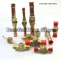 Système de réfrigération stockage au froid SG2/3/4/5/6/7S Microscope liquide optique adapté au cryoscope réfrigérant HCFC/HFC verre de vue 1