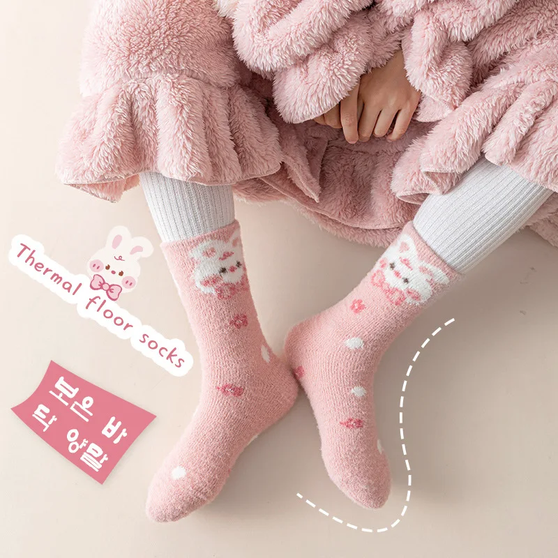 

Home winter plush thickened terry towel sleep socks warm baby socks coral velvet girls socks