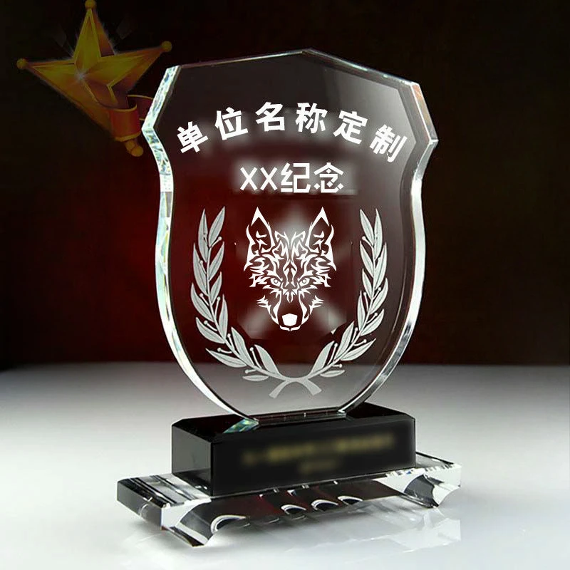 Customized Crystal Trophy, Excellent Employee Award Sports Competition Souvenirs, Free Lettering Color Printed Photos Medal, 1Pc