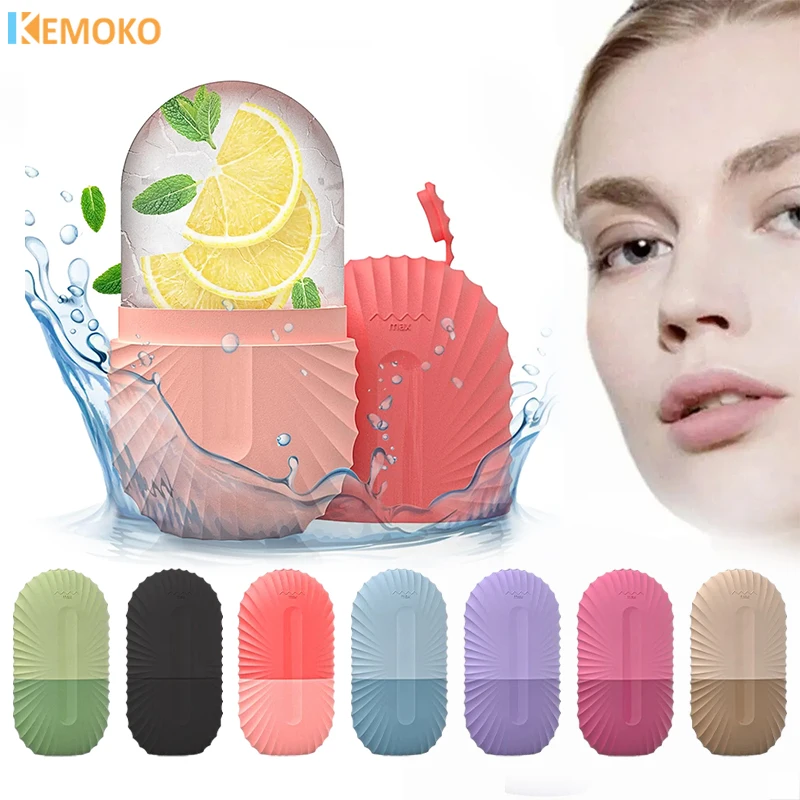 Silicone Ice Cube Trays Facial Roller Reduce Acne Skin Beauty Lifting Contouring Reduce Edema Ice Balls Face Massager Skin Care ice roller skin care beauty lifting tool for face food grade silicone ice cube trays shrink pores facial massage reduce acne