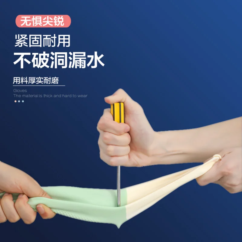 Cleaning Gloves Long Rubber  Kitchen Tool Waterproof Dishwashing  Dish Washing for Household Scrubbe Repeatable