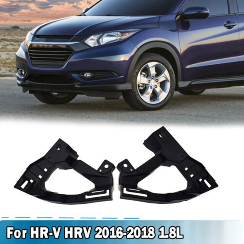 

1 пара, детали для правой и левой передней фары Honda HRV/ремонтный кронштейн 2016-2017 71190-T7A-000 71140-T7A-000