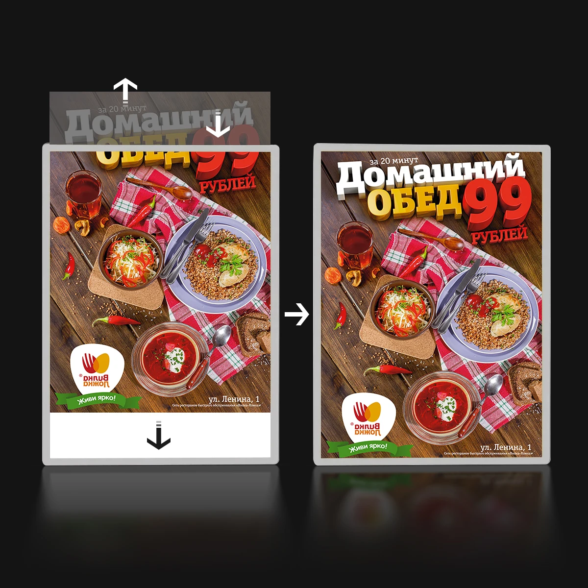 A1 A2 A3 A4 Art Movie Frame LED Light Box Poster Menu Display Advertising Billboard Store Shop Coffee Cafe Restaurant Ultra-thin