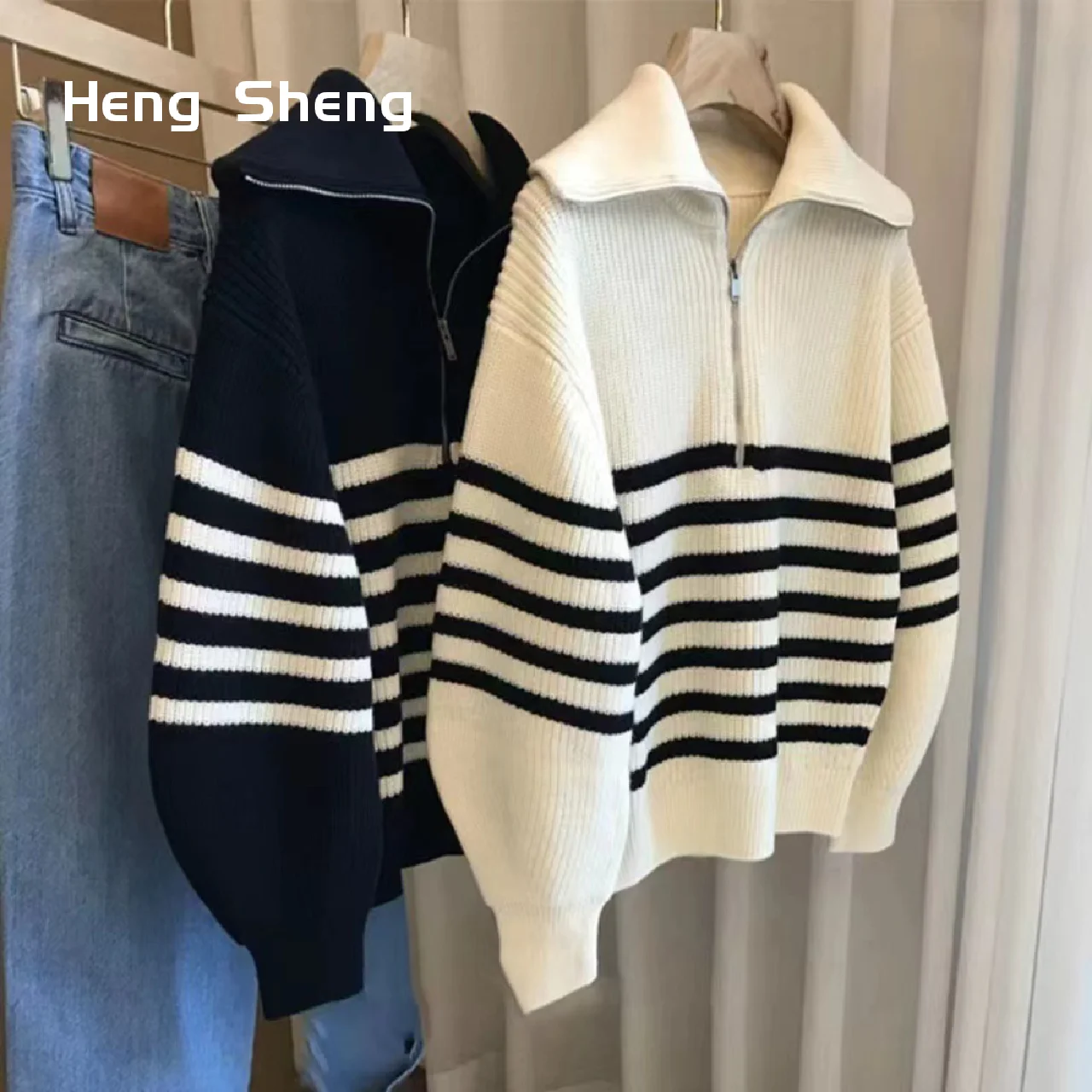 

Cardigan French Retro Lapel Striped Sweater Young Women's Pullover Inner Knitting Bottom Shirt