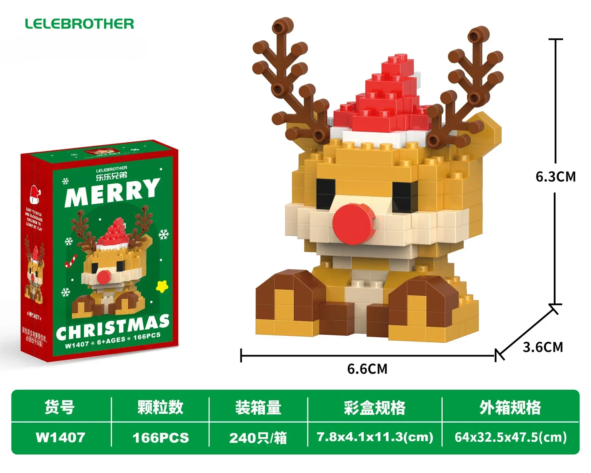 Christmas holiday series snowman building blocks set educational toy model decorative gift for children 4
