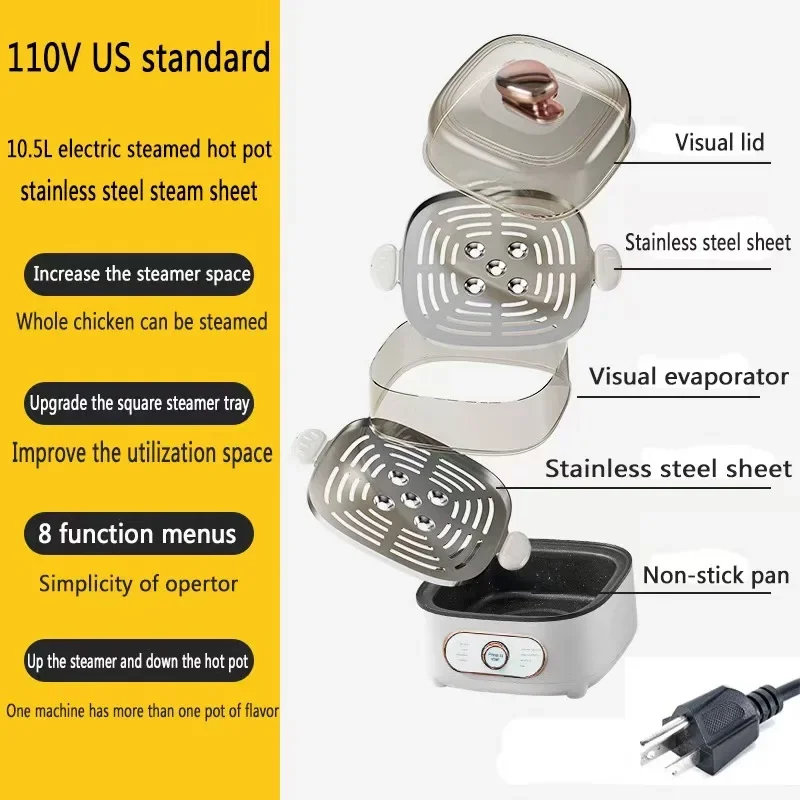 110V B