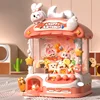 Household Claw Machine Children's Small Electric Clamping Toy Egg Twisting Machine Boys Girl Interactive Toys Birthday Present 2