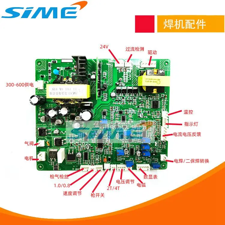 

Electric Welding Machine Nbc200g Control Board Main Control Board IGBT Gas Shielded Welding Machine with Electric Welding