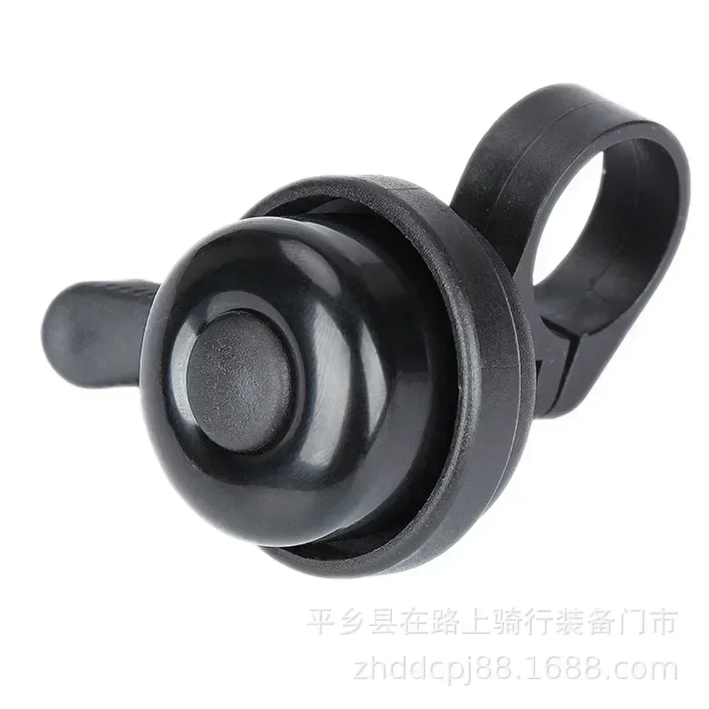 Bicycle Bell Mountain Bike Aluminum Alloy Bicycle Outdoor Riding Children's Cycling Equipment