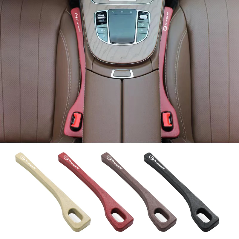 

2PCS Suitable for GAC Trumpchi GS3GS4GS4GS8GA4GA6GA8M6M8 car seat gap sealing strip leak proof strip anti falling interior