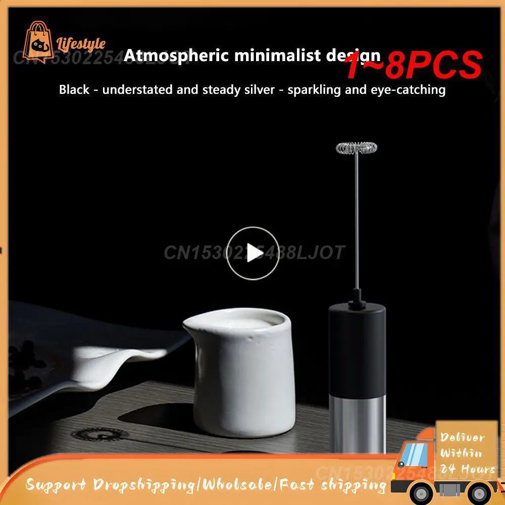 

Пенообразователь для молока, 1-8 шт., из нержавеющей стали