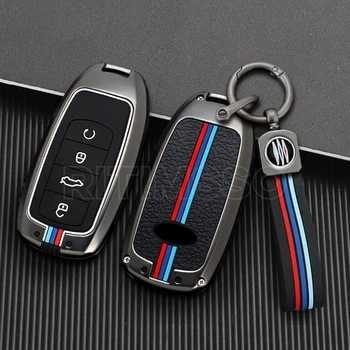 Copri chiave auto in lega per Chery Tiggo 7 Pro 8 PLUS Arrizo 5 2020 Smart Remote Car portachiavi accessori porta Shell Car Styling