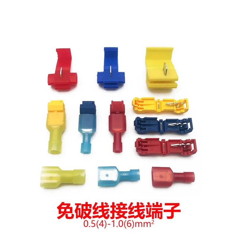 

1PCs T-Type Break-Free Wire Terminal Cold Pressure Nylon Lossless Cable Clamp Connector Bagged Ant Clip Mdfn