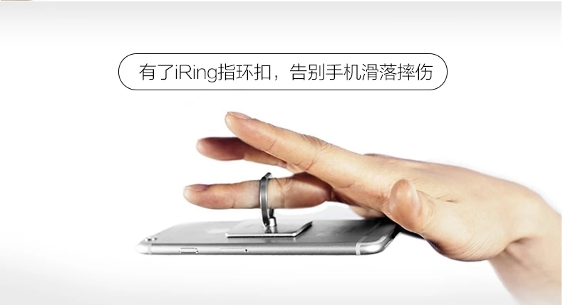 wooden mobile stand iring Mobile Phone Smartphone Finger Ring Stand Holder Hooks Shell Back For iPhone 13 12 Huawei Samsung Mount Kickstand Grip mobile holder