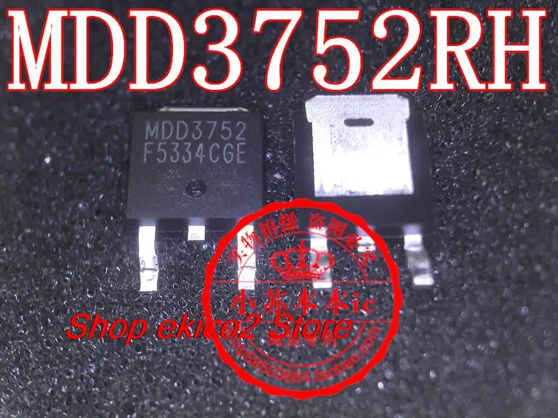 

10 шт. оригинальный товар в наличии фреза MDD3752 TO-252