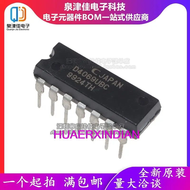 

10 шт. новый оригинальный D4069UBC UPD4069UBC DIP-14