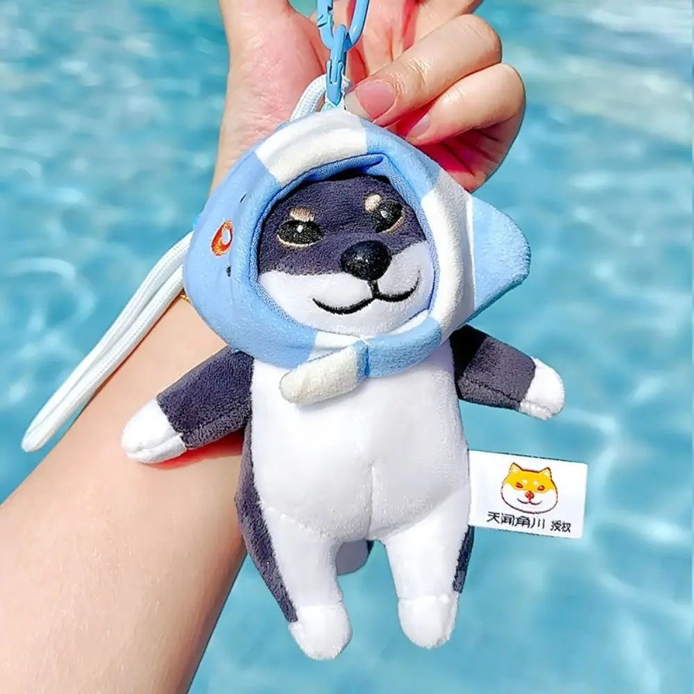 PP Cotton Plush Dog Dolls Keychain Fluffy Interactive Shiba Inu Dog Backpack Pendant Collection Cartoon