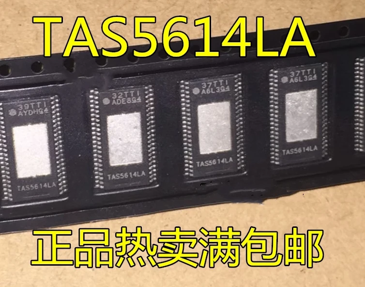 TAS5614-TAS5614LA-TAS5342A-ADDVR-HTSSOP44-Audio-amplifier-chip.jpg