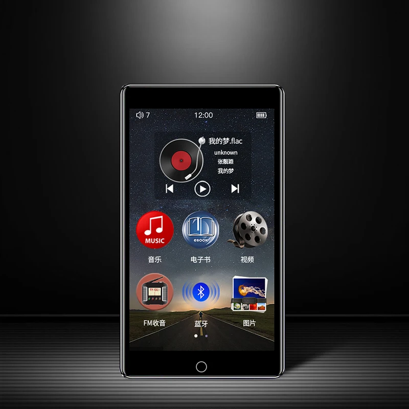 RUIZU H1 Bluetooth MP4 Player 4.0 inch Full Touch Screen FM Radio Recording E-book Music Video Player Built-in Speaker