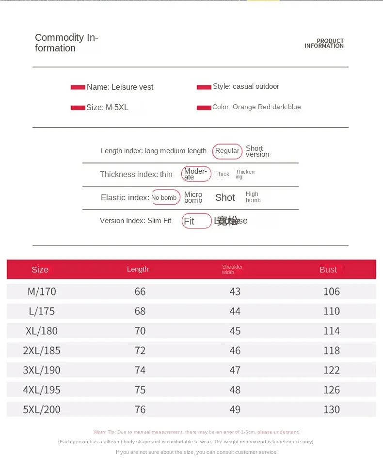 Neue Vier-Jahreszeiten-Freiwilligen-Service-Weste, individuelle Anpassung, Promotion, neue öffentliche Wohlfahrtsaktivität, rote Weste, kulturelles Hemd, mehrfarbig – Detail 1