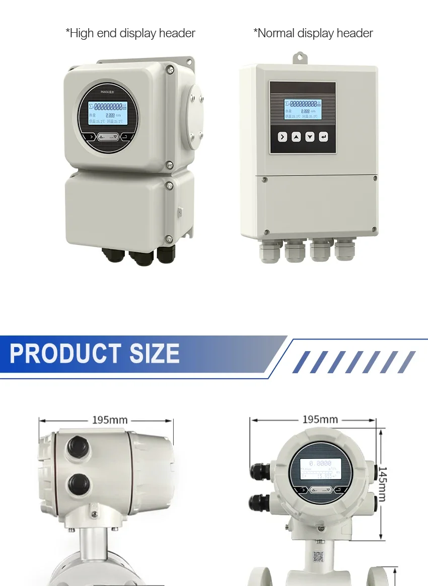 Electromagnetic Flowmeter for Seawater Drinking Conductive Liquid Flow Measureme