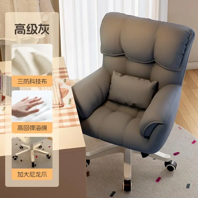 Premium Grey A