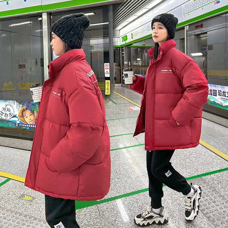 Рисунок 3 - Новинка 2023, Студенческая зимняя куртка